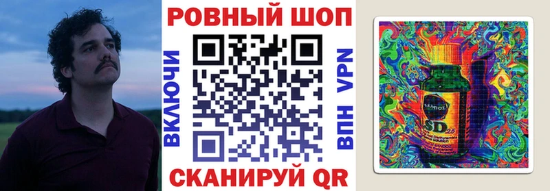 Цена Салехард Каннабис  A-PVP  Галлюциногенные грибы  Меф  Бутират  ГАШИШ  COCAIN 