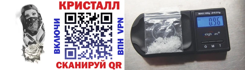 АМФ VHQ  Салехард 