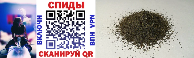 купить   Салехард  Бутират бутандиол 