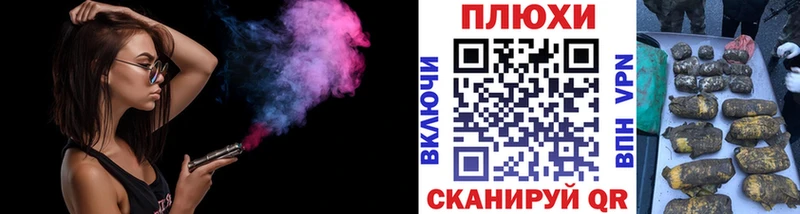 Гашиш Изолятор  Салехард 