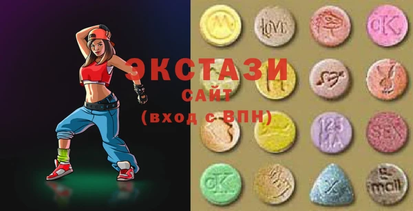 винт Арсеньев