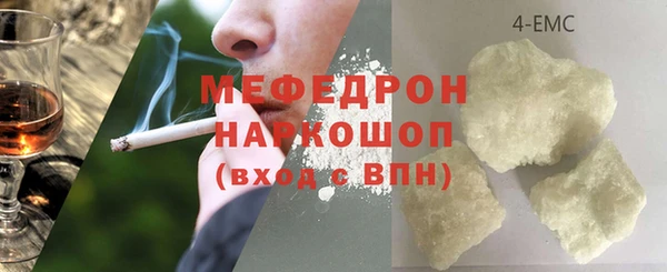 винт Арсеньев