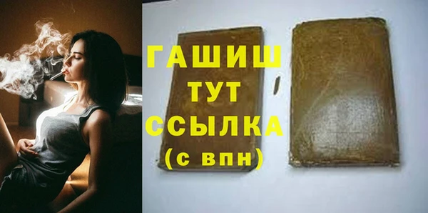 винт Арсеньев
