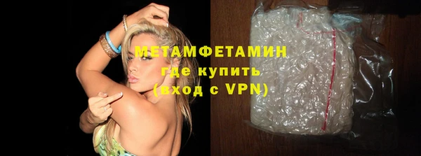 винт Арсеньев