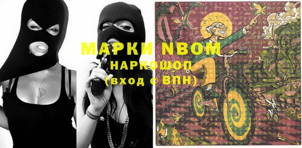 винт Арсеньев