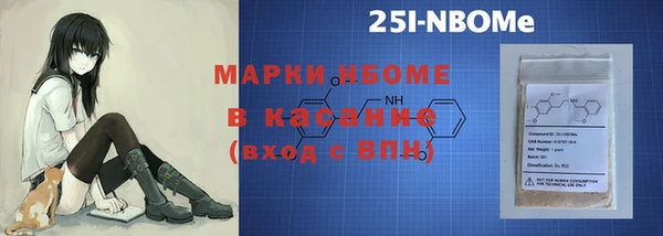винт Арсеньев