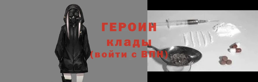 винт Арсеньев