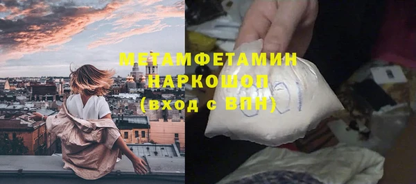 винт Арсеньев