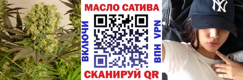 KRAKEN зеркало Салехард Дистиллят ТГК жижа