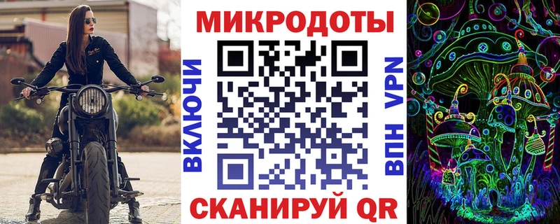 Псилоцибиновые грибы MAGIC MUSHROOMS  как найти   Салехард 